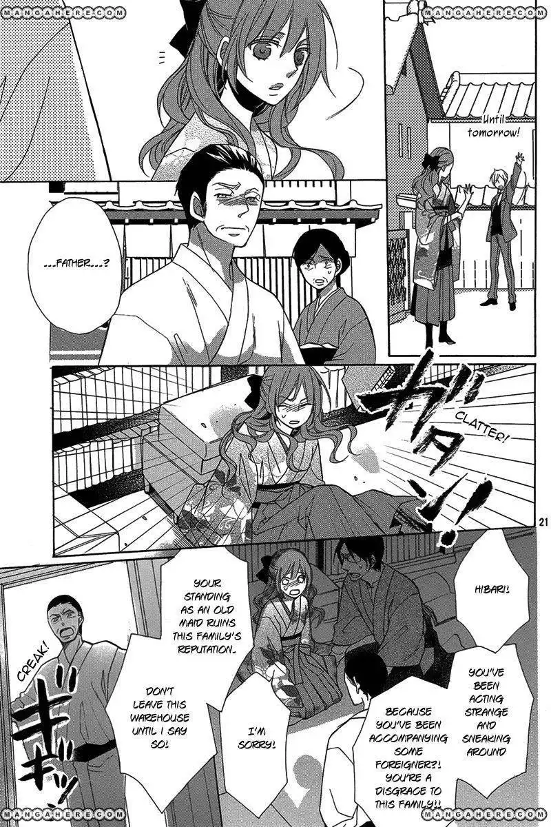 Sekai de Ichiban Utsukushii Namae Chapter 1 22